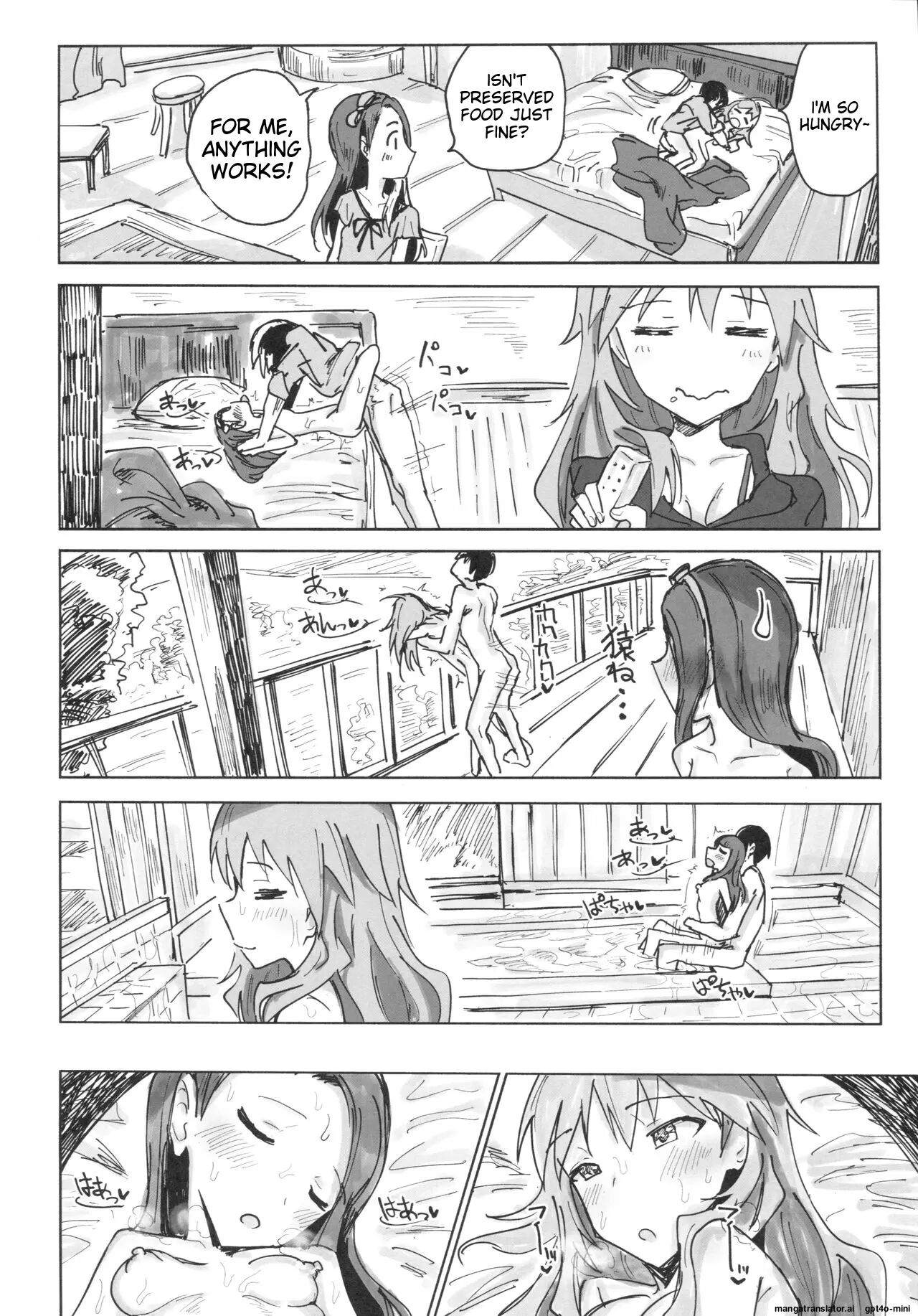 Miki To Iori To Tanetsuke Shouryokou 2-haku 3-kka Chapter 1000 Page 19